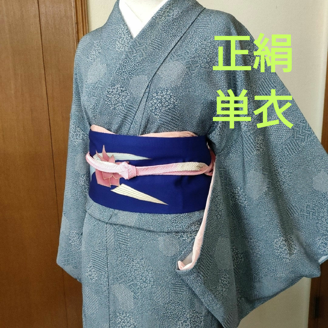 正絹 単衣 江戸小紋 ブルーの通販 by カノン&ハナミズキ shop 正絹 単衣 江戸小紋 ブルーの通販 by カノン&ハナミズキ shop