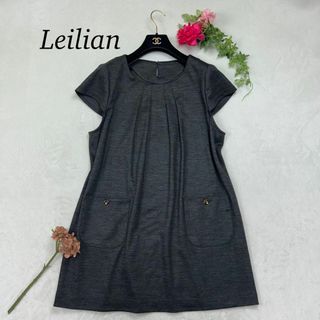 leilian - 美品✨大きいサイズ レリアン ダブルチェスターコート leilian - 美品✨大きいサイズ レリアン ダブルチェスターコート