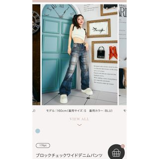 Darich - ダーリッチ darich スカラップレースデニムロング Darich - ダーリッチ darich スカラップレースデニムロング