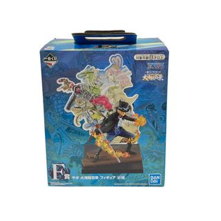 美品 フィギュア ONE PIECE サボ 大海賊百景 F賞 一番くじ(アニメ/ゲーム)