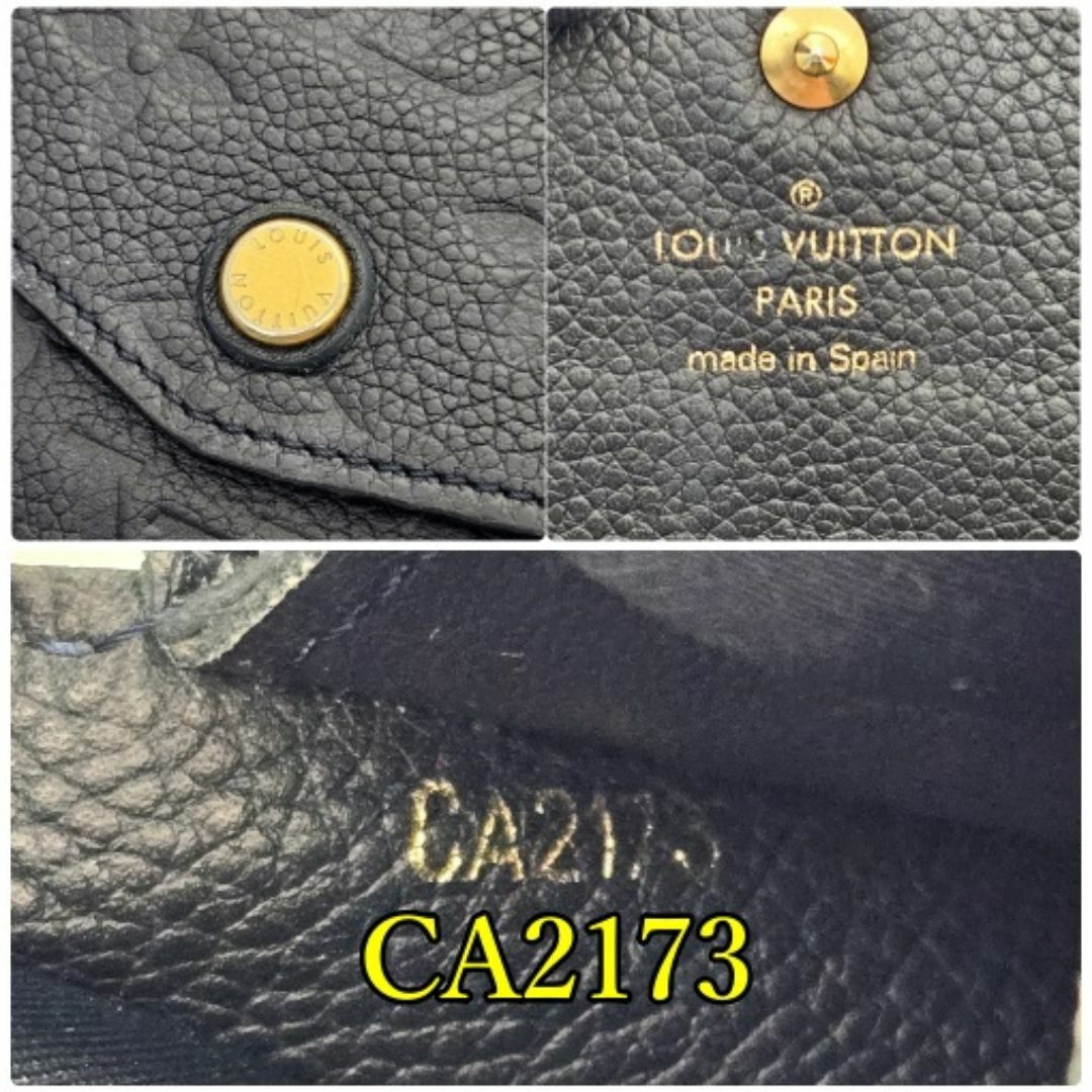 LOUIS VUITTON - ルイヴィトン 長財布 新型 アンプラント LOUIS VUITTON - ルイヴィトン 長財布 新型 アンプラント