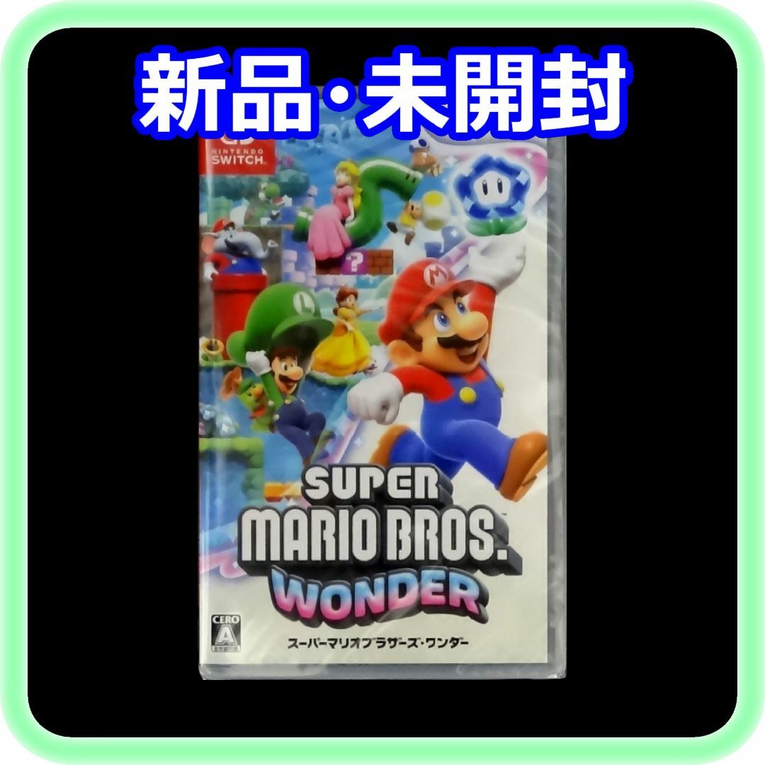 Nintendo Switch - 新品 未開封 スーパーマリオブラザーズ Nintendo Switch - 新品 未開封 スーパーマリオブラザーズ