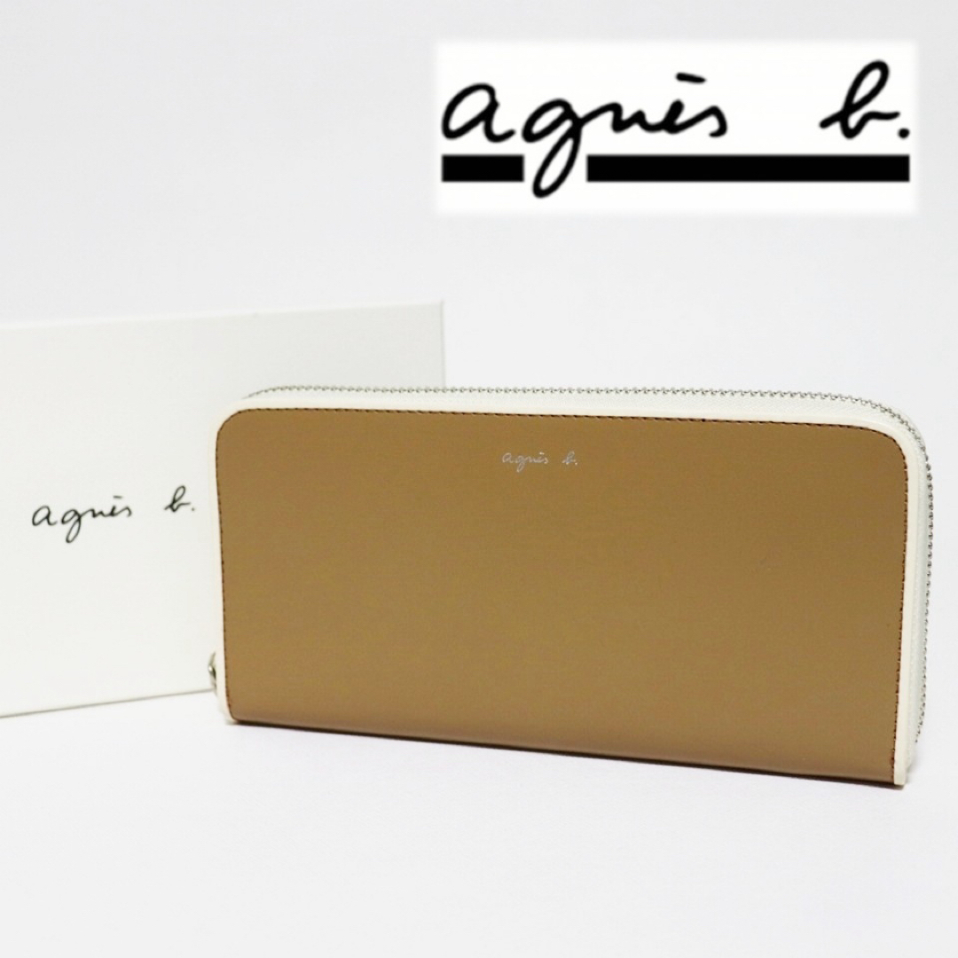 agnes b. - 《アニエスベー》箱付新品 ポケット多数 型押し agnes b. - 《アニエスベー》箱付新品 ポケット多数 型押し