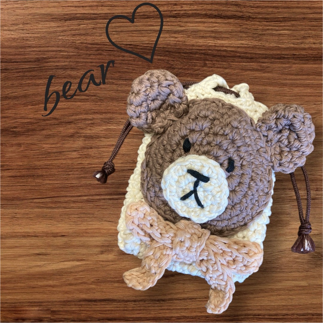 くまさん ハンドメイド 巾着 ポーチ 編み物 小物入れの通販 by くまさん ハンドメイド 巾着 ポーチ 編み物 小物入れの通販 by