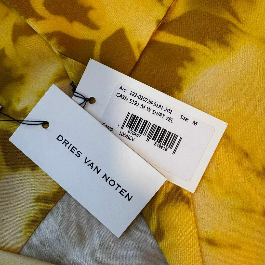 DRIES VAN NOTEN - 【未使用】ドリスヴァンノッテン 半袖シャツ DRIES VAN NOTEN - 【未使用】ドリスヴァンノッテン 半袖シャツ