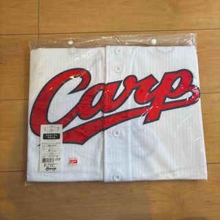 広島東洋カープ - カープタオル矢野雅哉選手背番号61!完売品 広島東洋カープ - カープタオル矢野雅哉選手背番号61!完売品