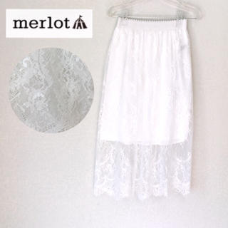 メルロー(merlot)のメルロー ペイズリーレース シースルースカート    オフホワイト(ひざ丈スカート)