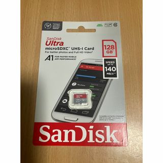 SanDisk - SanDisk エクストリーム ポータブルSSD 4TB 2個セット SanDisk - SanDisk エクストリーム ポータブルSSD 4TB 2個セット