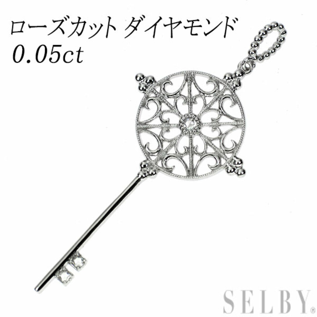 K18WG ローズカット ダイヤモンド ペンダントトップ 0.05ct 鍵の K18WG ローズカット ダイヤモンド ペンダントトップ 0.05ct 鍵の