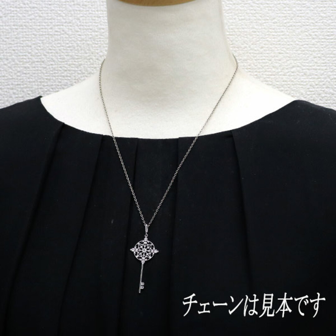 K18WG ローズカット ダイヤモンド ペンダントトップ 0.05ct 鍵の K18WG ローズカット ダイヤモンド ペンダントトップ 0.05ct 鍵の