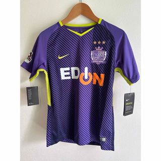 NIKE - サンフレッチェ広島 支給 ウインドブレーカーの通販 by NIKE - サンフレッチェ広島 支給 ウインドブレーカーの通販 by