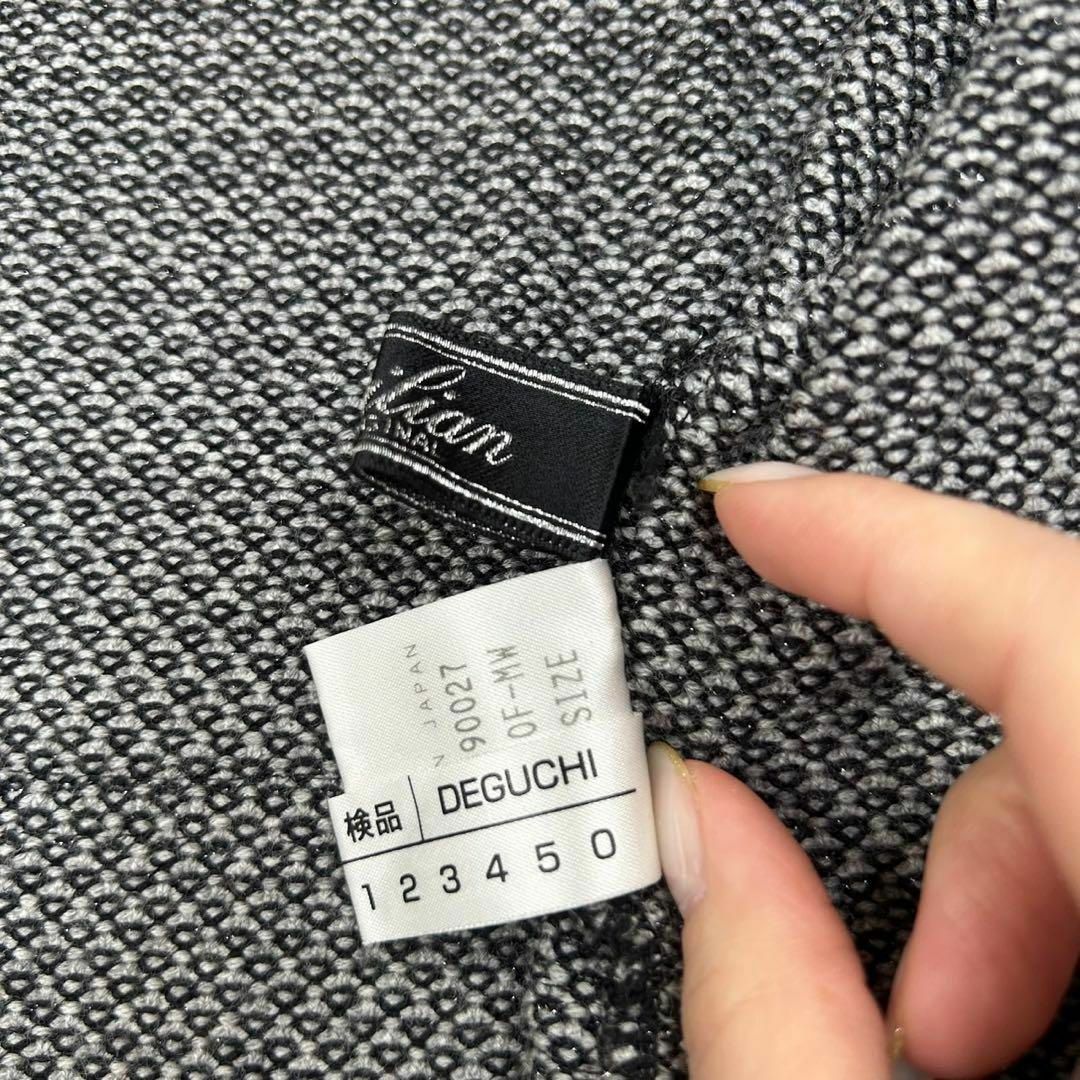 leilian - R141 美品 XL 13+ レリアンプラスハウス ツイード JKT leilian - R141 美品 XL 13+ レリアンプラスハウス ツイード JKT