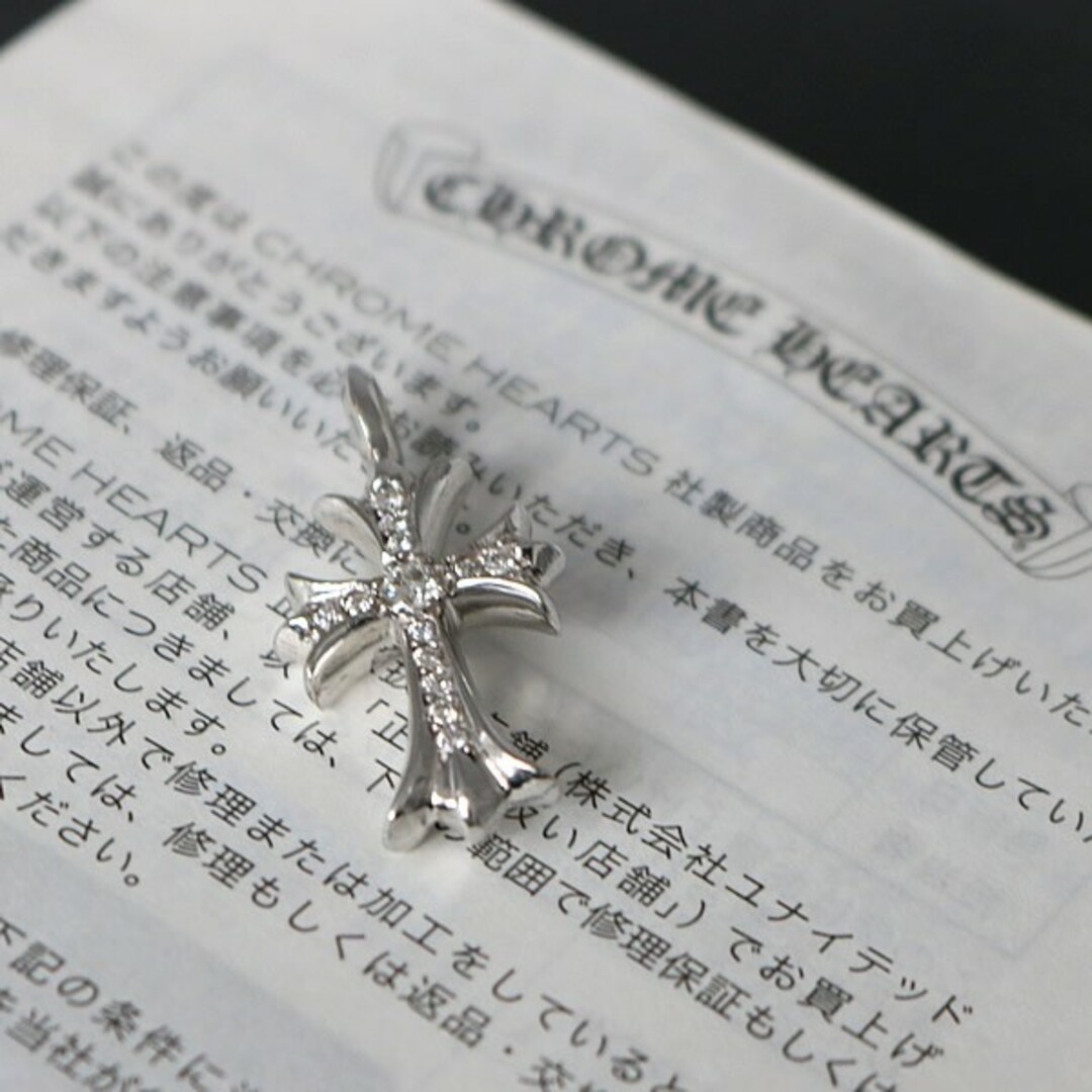 Chrome Hearts - CHROME HEARTS 銀座店 クロムハーツ インボイス Chrome Hearts - CHROME HEARTS 銀座店 クロムハーツ インボイス