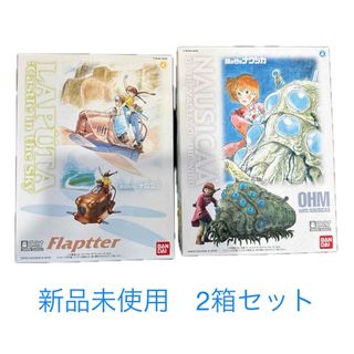 ジブリ - ジブリパーク限定 崖の上のポニョ ポニョ 船 ジブリ - ジブリパーク限定 崖の上のポニョ ポニョ 船