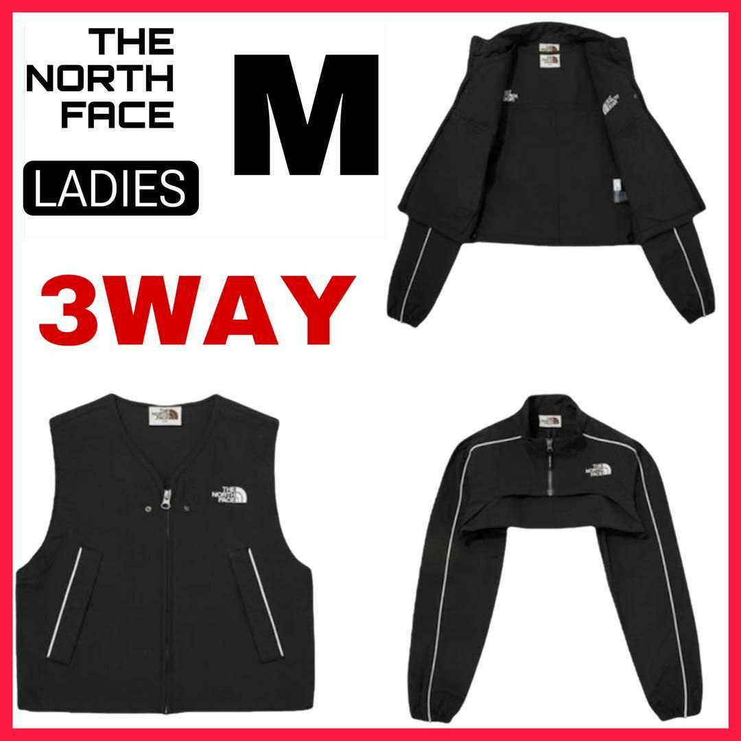 THE NORTH FACE - 韓国限定 ノースフェイス ホワイトレーベル THE NORTH FACE - 韓国限定 ノースフェイス ホワイトレーベル