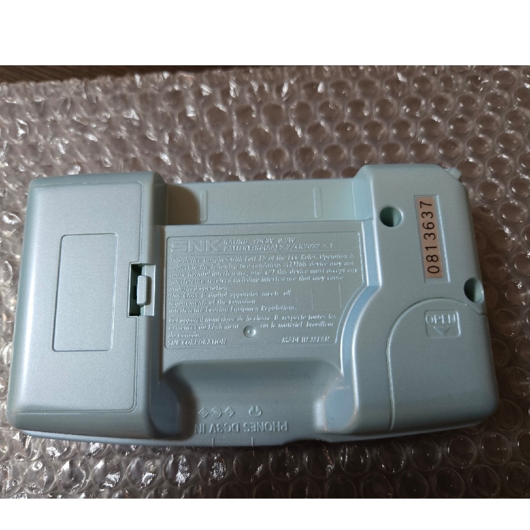 美品ネオジオポケットカラー本体 パールブルーの通販 by 美品ネオジオポケットカラー本体 パールブルーの通販 by