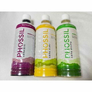 doTERRA - ♡フォロー割あり♡ doTERRA ドテラ ミネラル doTERRA - ♡フォロー割あり♡ doTERRA ドテラ ミネラル