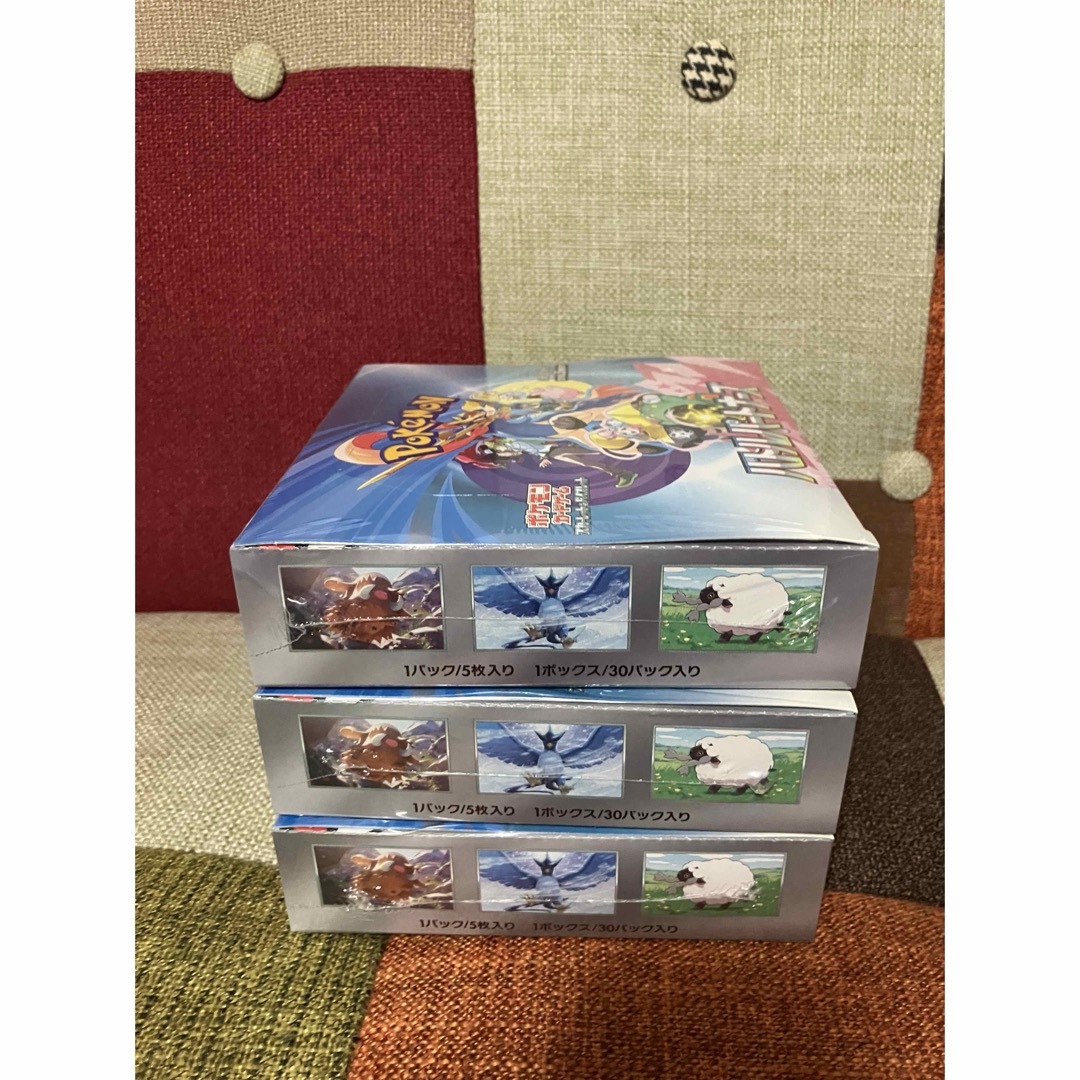 ポケモン - バトルパートナーズ プロモ付き 3BOX 新品未開封 ポケモン - バトルパートナーズ プロモ付き 3BOX 新品未開封