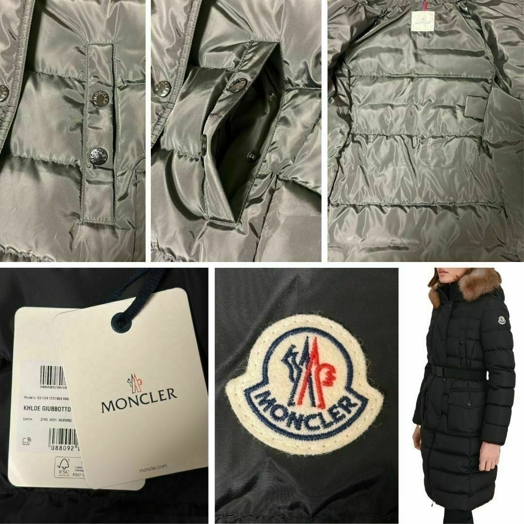 MONCLER - 新品未使用☆MONCLER KHLOE Foxfur ダウンジャケット MONCLER - 新品未使用☆MONCLER KHLOE Foxfur ダウンジャケット