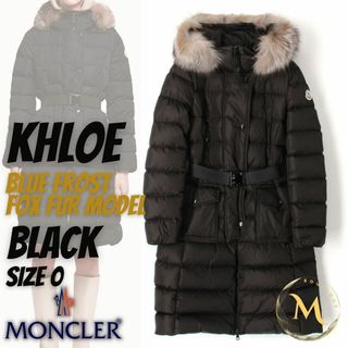 MONCLER(ファー ・ ダウンジャケット)のフリマアイテム一覧 MONCLER(ファー ・ ダウンジャケット)のフリマアイテム一覧