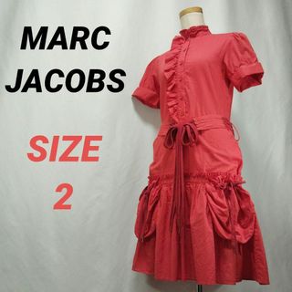 MARC JACOBS - マークジェイコブス クリスタル デニム オーバー MARC JACOBS - マークジェイコブス クリスタル デニム オーバー