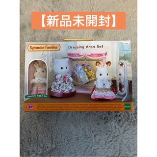 EPOCH - シルバニアファミリー ♡ 海外版 サルの赤ちゃんの通販 EPOCH - シルバニアファミリー ♡ 海外版 サルの赤ちゃんの通販