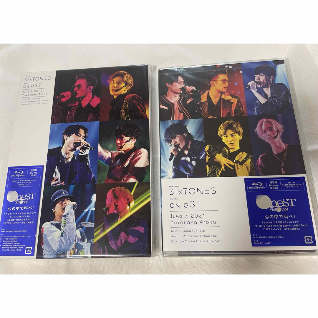 SixTONES(ストーンズ)のOneST Blu-ray エンタメ/ホビーのDVD/ブルーレイ(アイドル)の商品写真