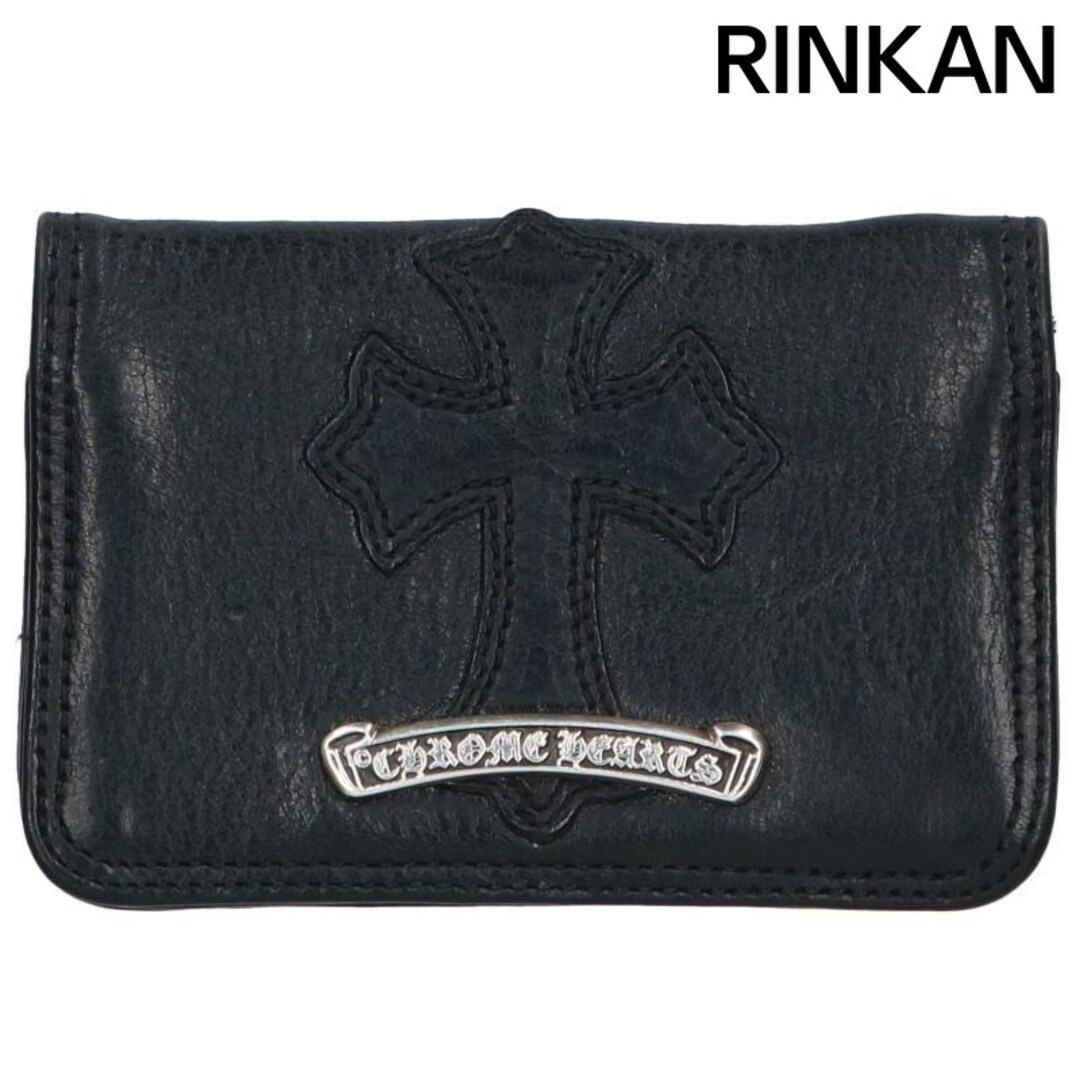 Chrome Hearts - クロムハーツ CARD CASE クロスパッチ付き Chrome Hearts - クロムハーツ CARD CASE クロスパッチ付き