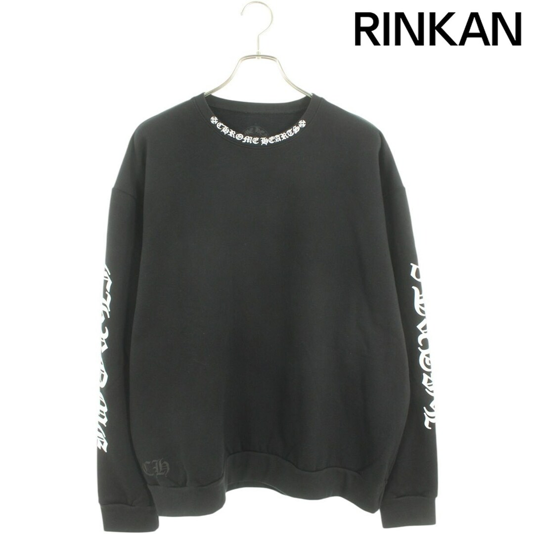 Chrome Hearts - クロムハーツ SWTSHRT PLVR ネックロゴプリント Chrome Hearts - クロムハーツ SWTSHRT PLVR ネックロゴプリント