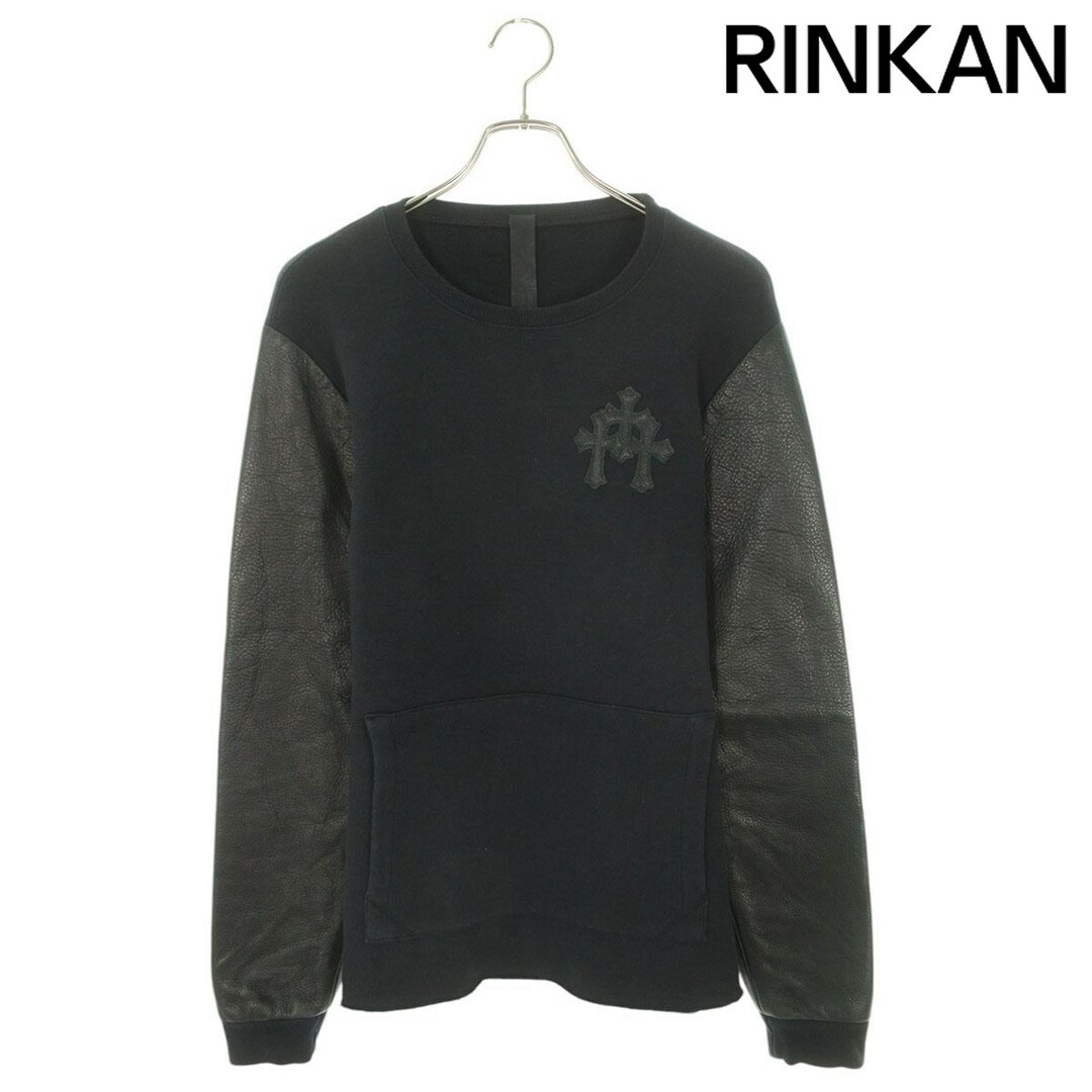 Chrome Hearts - クロムハーツ Y NOT クロスパッチ付きレザー Chrome Hearts - クロムハーツ Y NOT クロスパッチ付きレザー