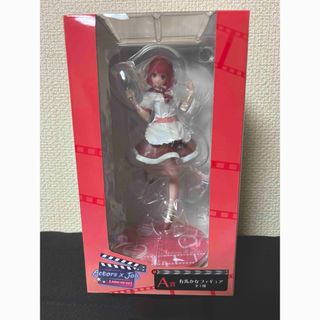 ゲゲゲの鬼太郎×PansonWorks ミニフィギュアコレクション 11体 ゲゲゲの鬼太郎×PansonWorks ミニフィギュアコレクション 11体