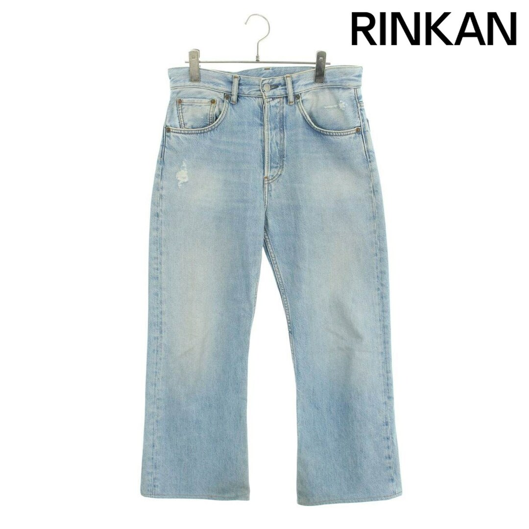 Acne Studios - アクネストゥディオズ 2021M Light Blue Vintage Acne Studios - アクネストゥディオズ 2021M Light Blue Vintage