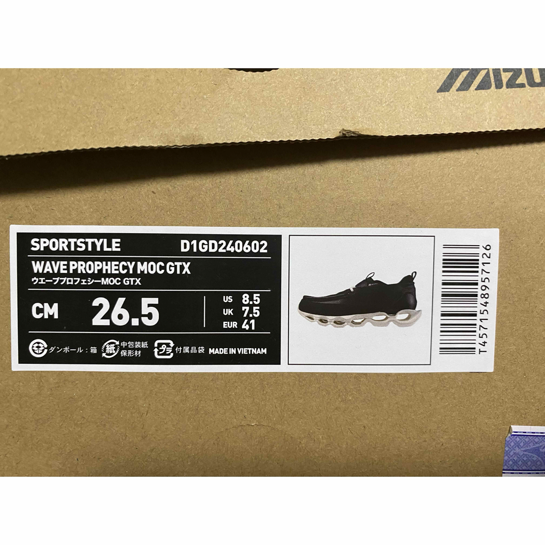 MIZUNO - Mizuno Wave Prophecy Moc GORE-TEX 白の通販 by MIZUNO - Mizuno Wave Prophecy Moc GORE-TEX 白の通販 by