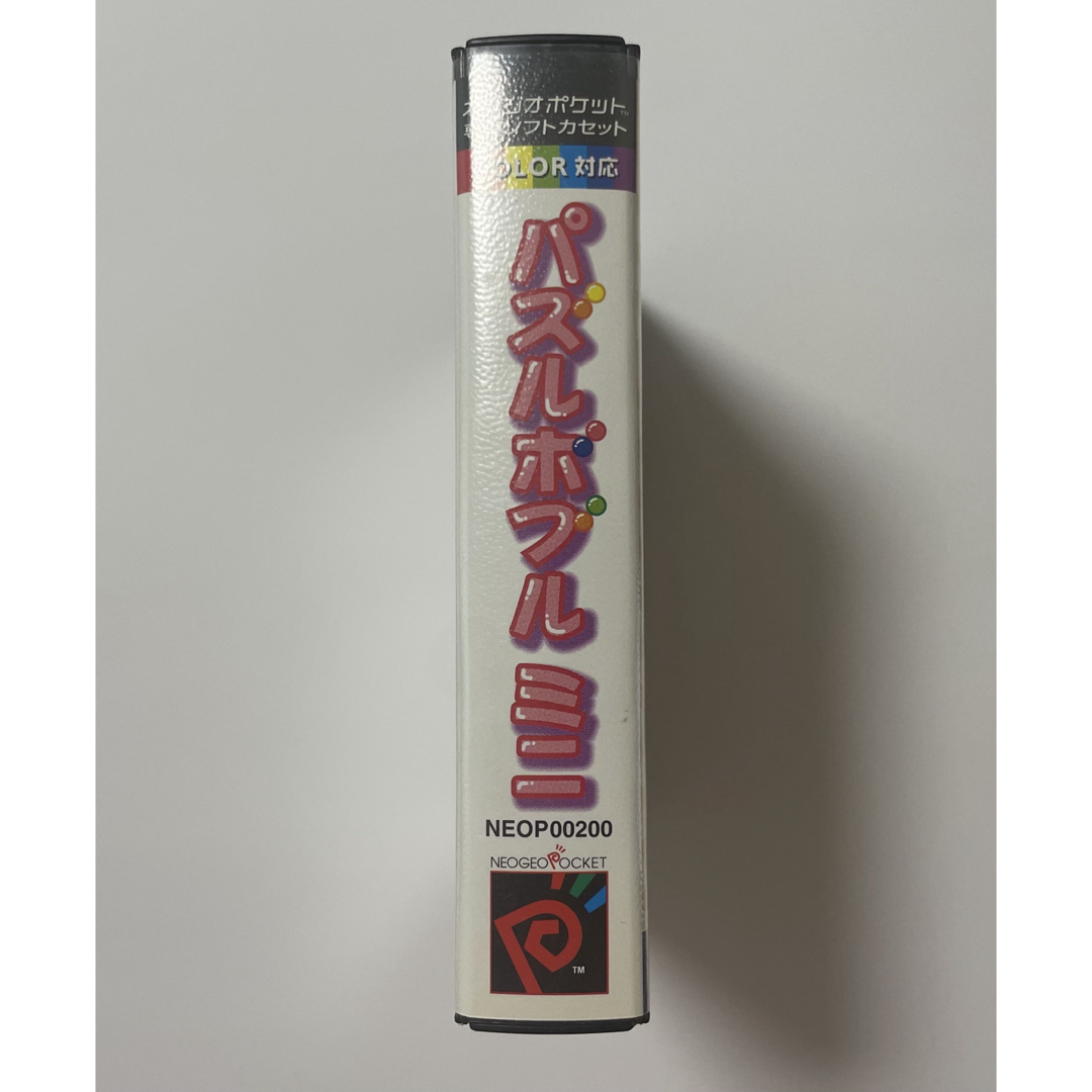 NEOGEO - 【美品】パズルボブルミニ ネオジオポケットの通販 by NEOGEO - 【美品】パズルボブルミニ ネオジオポケットの通販 by