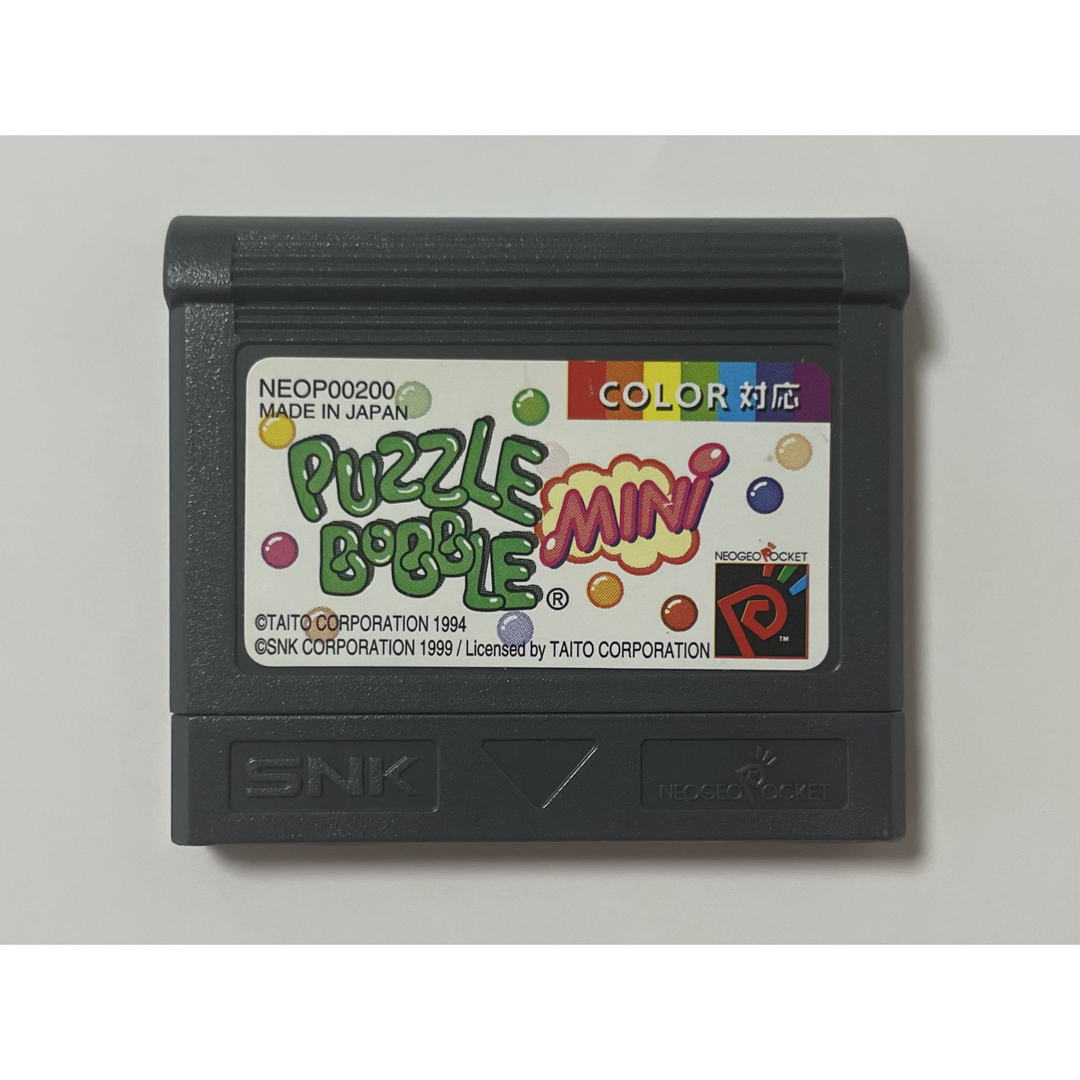 NEOGEO - 【美品】パズルボブルミニ ネオジオポケットの通販 by NEOGEO - 【美品】パズルボブルミニ ネオジオポケットの通販 by