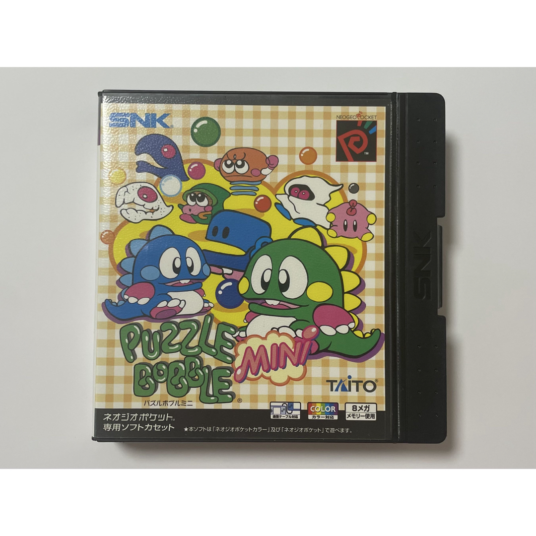 NEOGEO - 【美品】パズルボブルミニ ネオジオポケットの通販 by NEOGEO - 【美品】パズルボブルミニ ネオジオポケットの通販 by