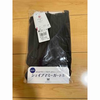 Wacoal - ワコール☆respirationレスピレーション☆ママコート Wacoal - ワコール☆respirationレスピレーション☆ママコート