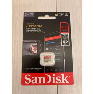 SanDisk - SanDisk エクストリーム ポータブルSSD 4TB 2個セット SanDisk - SanDisk エクストリーム ポータブルSSD 4TB 2個セット