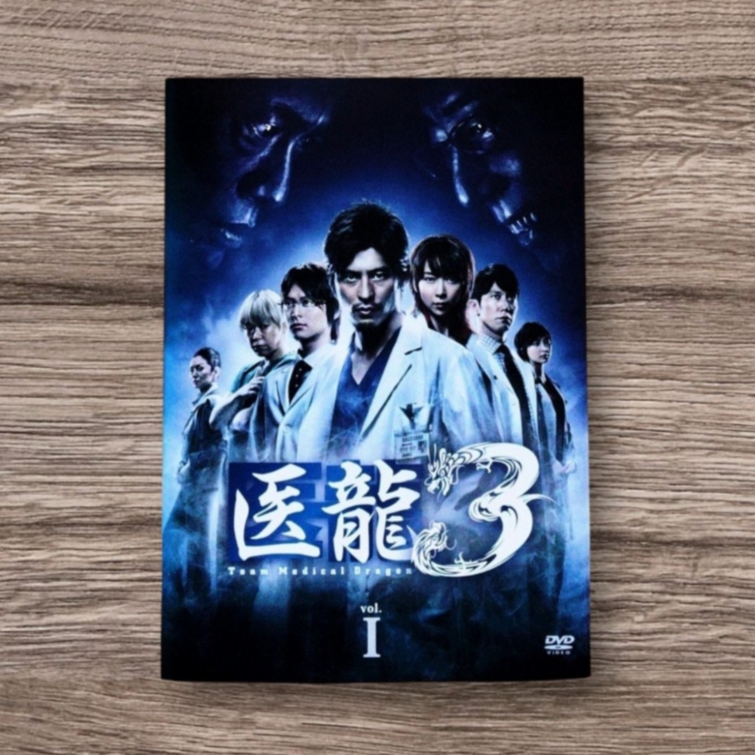 医龍3 DVD 全巻セット 坂口憲二の通販 by クマガイs shop|ラクマ 医龍3 DVD 全巻セット 坂口憲二の通販 by クマガイs shop|ラクマ