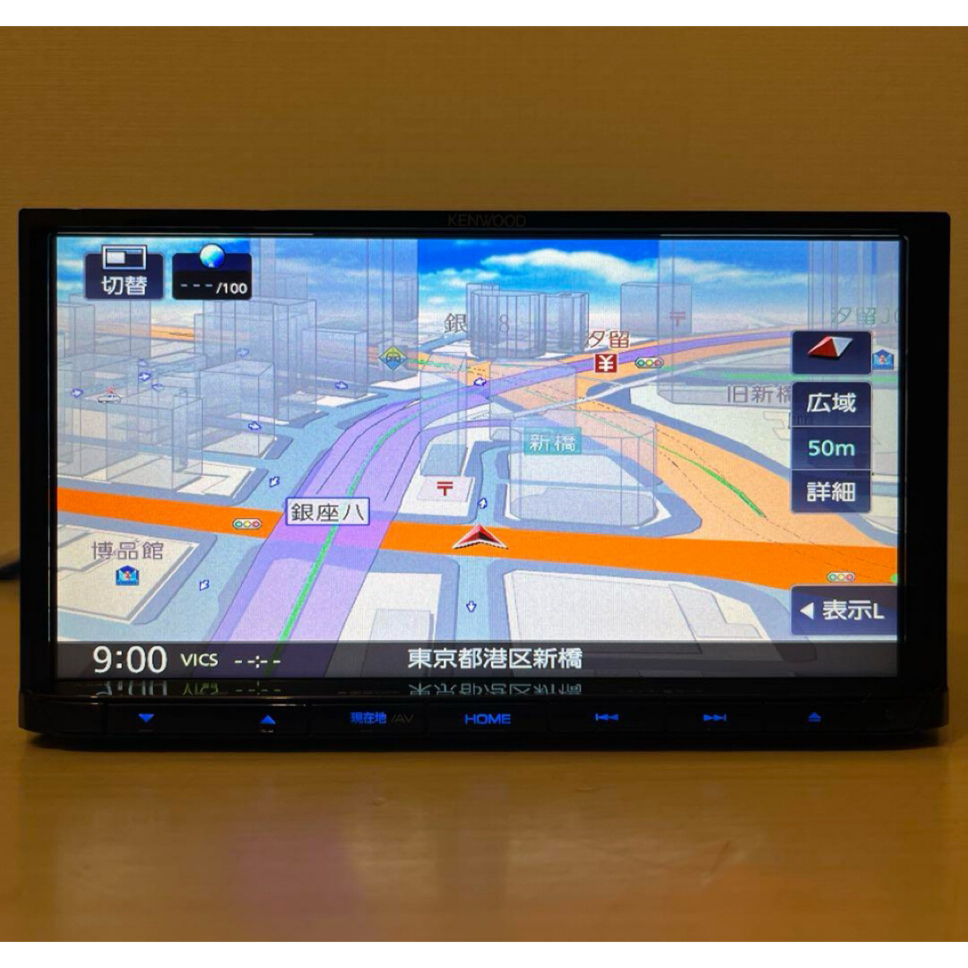 KENWOOD - ケンウッドナビ2024年春版地図MDV-D305新品バック KENWOOD - ケンウッドナビ2024年春版地図MDV-D305新品バック