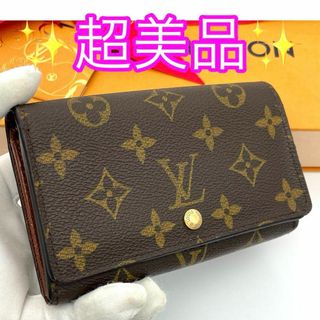 LOUIS VUITTON - 値下げ可✨ルイヴィトン ダミエ ラウンド LOUIS VUITTON - 値下げ可✨ルイヴィトン ダミエ ラウンド