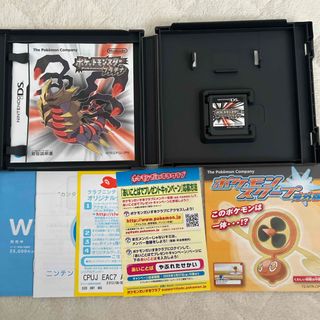 ニンテンドーDS - 少年鬼忍伝 ツムジ DSの通販 by s.s8960's ニンテンドーDS - 少年鬼忍伝 ツムジ DSの通販 by s.s8960's