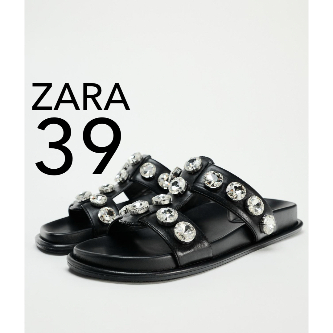 ZARA - ZARA 新品 ビジューフラットスライドサンダル 39の通販 ZARA - ZARA 新品 ビジューフラットスライドサンダル 39の通販