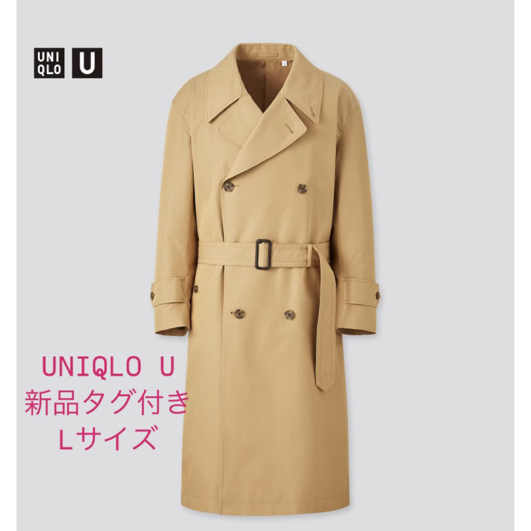 UNIQLO - 【新品未使用】ユニクロ メンズ トレンチコート UNIQLO - 【新品未使用】ユニクロ メンズ トレンチコート