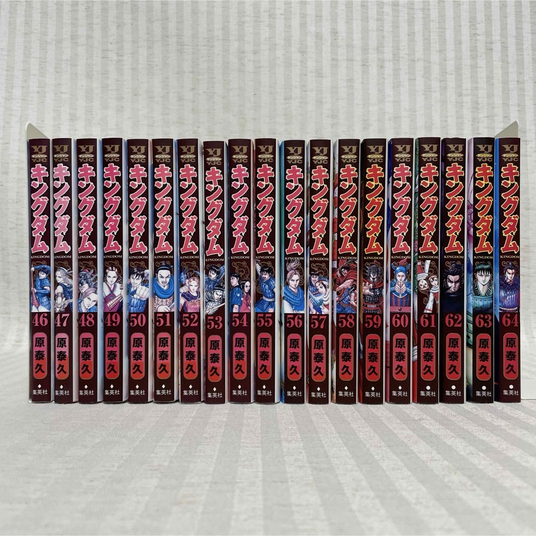 キングダム 46〜73巻 原泰久 漫画 非全巻の通販 by オンちゃん's キングダム 46〜73巻 原泰久 漫画 非全巻の通販 by オンちゃん's
