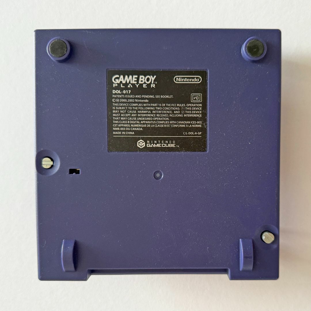 ニンテンドーゲームキューブ - ゲームキューブ ゲームボーイ ニンテンドーゲームキューブ - ゲームキューブ ゲームボーイ