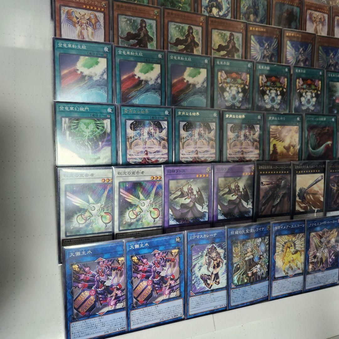 遊戯王 - 山屋 即日発送 粛声竜華デッキ 構築済みデッキ 遊戯王 - 山屋 即日発送 粛声竜華デッキ 構築済みデッキ