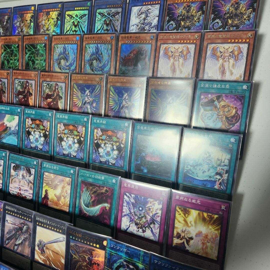 遊戯王 - 山屋 即日発送 粛声竜華デッキ 構築済みデッキ 遊戯王 - 山屋 即日発送 粛声竜華デッキ 構築済みデッキ