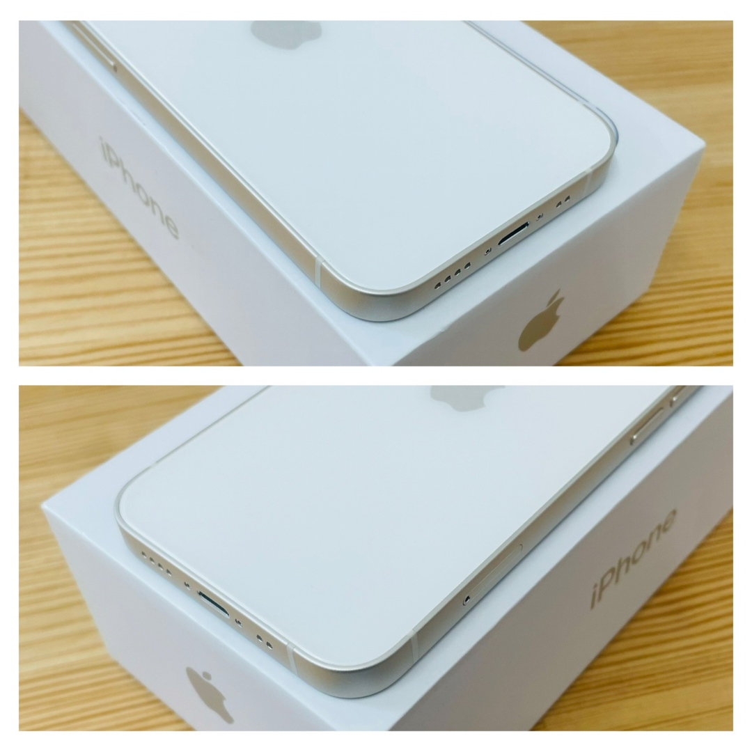 Apple - B 電池90% iPhone 13 mini 128 GB SIMフリー 本体の通販 Apple - B 電池90% iPhone 13 mini 128 GB SIMフリー 本体の通販