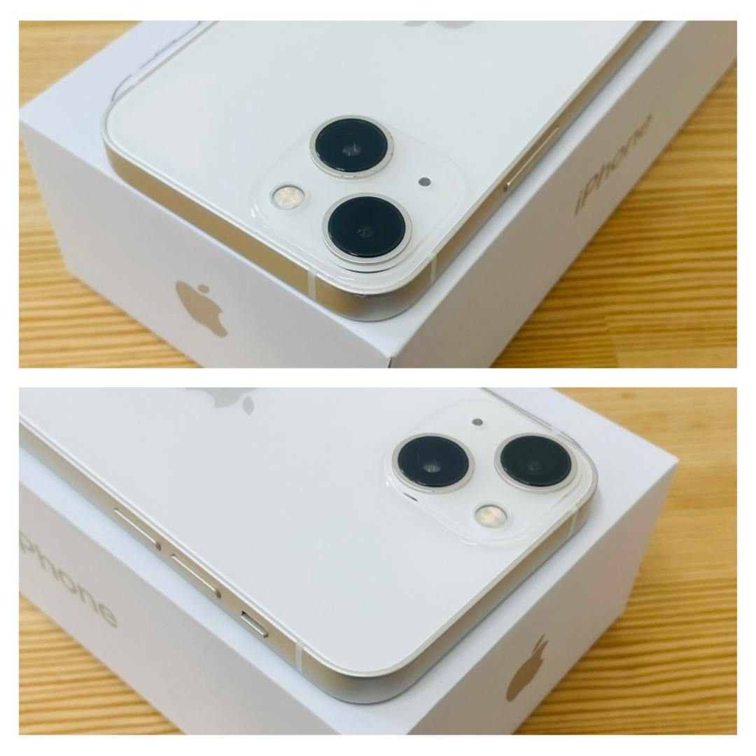 Apple - B 電池90% iPhone 13 mini 128 GB SIMフリー 本体の通販 Apple - B 電池90% iPhone 13 mini 128 GB SIMフリー 本体の通販